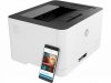 HP Inc. Drukarka, urządzenie wielofunkcyjne kolor Laser 150nw 4ZB95A