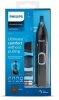 Philips Trymer do nosa, uszu i brwi  NT5650/16