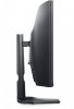 Dell Monitor S3222DGM 31,5 VA 2560x1440/2xHDMI/DP/3Y