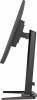 IIYAMA Monitor 27 cali GB2770QSU-B6 0.2ms,IPS,DP,HDMI,180Hz