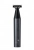XIAOMI Trymer UniBlade