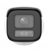 Hikvision Kamera DS-2CD2643G2-LIZS2U(2.8-12mm)