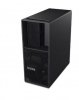 Lenovo Stacja robocza ThinkStation P3 Tower 30HT005JPB W11Pro Ultra 7 265K/64GB/1TB/INT + RTX4000 20GB/vPro/3YRS Premier