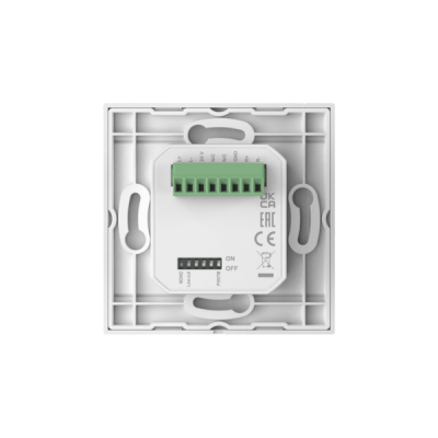 AUDAC WP205/W - Panel naścienny kolor biały