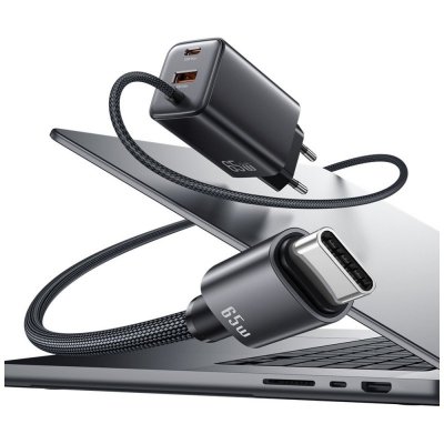 USAMS Ładowarka sieciowa JC Series CC266 65W GaN Fast Charger wbudowanykabel USB-C biała