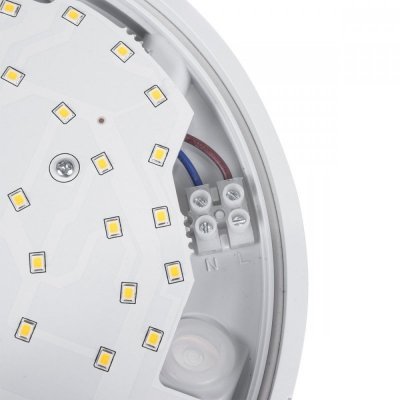 Maclean Lampa LED z Czujnikiem Ruchu MCE291 W