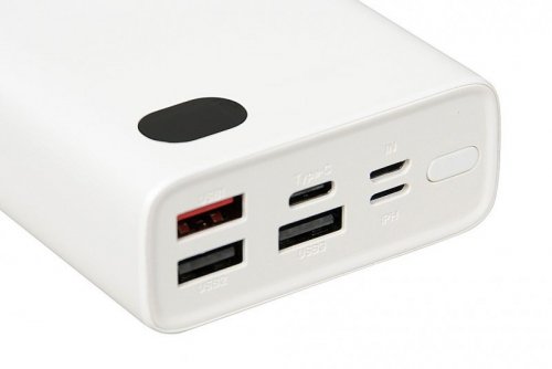 iBOX Powerbank PB20 Power Delivery 20 000 mAh