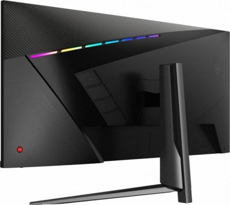 MSI Monitor komputerowy  MAG401QR 40 cali /1ms/ IPS/UWQHD/155Hz/21:9