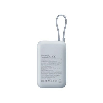 XIAOMI Power bank 10000mAh Ice Blue