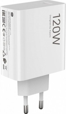 XIAOMI Ładowarka sieciowa 120W HyperCharge Combo Type-A