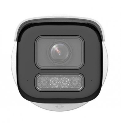 Hikvision Kamera DS-2CD2643G2-LIZS2U(2.8-12mm)