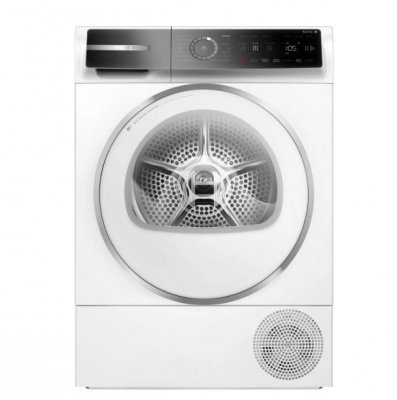 Bosch Suszarka WQB246CMPL