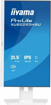 IIYAMA Monitor komputerowy  22 cale XUB2293HSU-W7 IPS, 100Hz, Pivot, HAS(150mm), 300cd,   BIAŁY