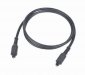 Gembird Kabel optyczny TOSLINK - TOSLINK 1M 