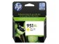 HP Inc. Tusz nr 951 Żółty XL CN048AE 