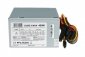iBOX Zasilacz 400 W CUBE II 12 CM FAN 