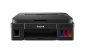 Canon PIXMA G2410 2313C009AA 