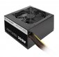 Thermaltake Litepower II Black 350W (Active PFC, 120mm) 