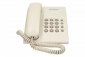 Panasonic KX-TS500 White Przewodowy/White 