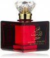 Perfumy Unsiex Shams Al Emarat Khususi Ard Al Zaafaran 100ml