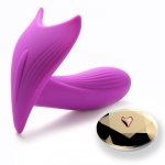 FOX SHOW Stymulator-Silicone Panty Vibrator USB 10 Function / Heating / Voice Control