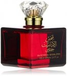 Perfumy Unsiex Shams Al Emarat Khususi Ard Al Zaafaran 100ml