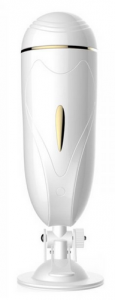 Masturbator-Vibrating Masturbation Cup USB 7 + Interactive Function / Talk Mode