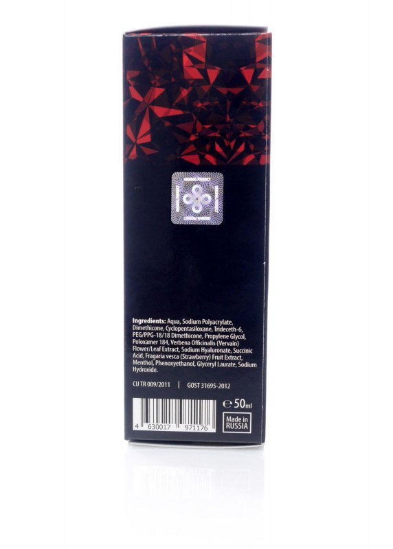 HENDEL  Żel na Powiększenie Penisa-Żel/sprej-Titan GEL 50ml.( ORGINAL )