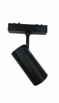 Lampa Szynowa Magnetyczna LED 18W 4000K 48V Czarna – Nowoczesne Oświetlenie