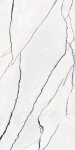 Tubądzin Stone Line LAP STR 119,8x59,8