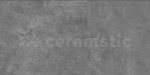 Ceramstic Harmigon Tundra Lappato 60x120 - Wyprzedaż