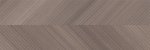 Saloni Vector Marron-Cacao 40x120