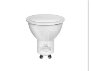Żarówka LED GU10 5W Maclean Energy MCE435 NW neutralna biała