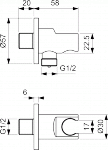 Ideal Standard Joy Uchwyt słuchawki ścienny z przyłączem wody Gold BC807A2