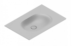 Catalano SFERA umywalka prostokątna 60x50 szary mat 0520610023