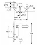 Grohe Essence Bateria wannowa natynkowa chrom 25250001
