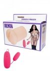 Masturbator-Vagina z wibracją 650g-RENIA