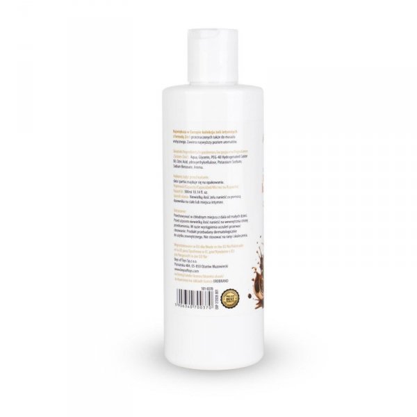MyLove Aroma Series Intim&Massage 2in1 Capuccino 300ml