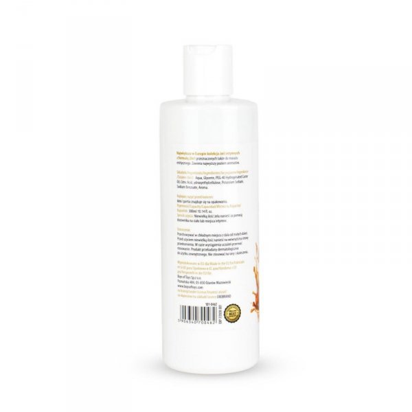 MyLove Aroma Series Intim&Massage 2in1 Toffi 300ml