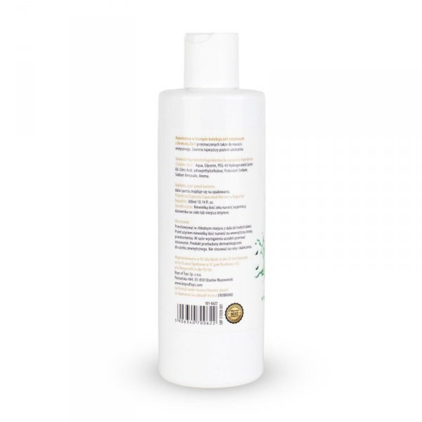 MyLove Aroma Series Intim&Massage 2in1 Mohito 300ml