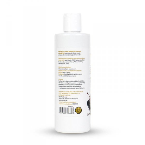 MyLove Aroma Series Intim&Massage 2in1 Blackcurrant 300ml