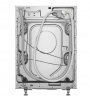 Bosch Pralka do zabudowy WIW28542EU