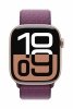 Apple Watch Series 10 GPS, koperta 46 mm z aluminium w kolorze różowego złota z opaską sportową w kolorze dojrzałej śliwki