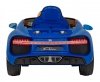 Bugatti Chiron na akumulator dla dzieci Niebieski + Pilot + Bagażnik + EVA + Amortyzatory + Audio LED