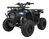 Pojazd Quad Spalinowy 120CC DISCOVERER Czarny
