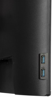 Monitor 27 cali XUB2797UHSNP-B1 + Norton Small Business card 250G PL