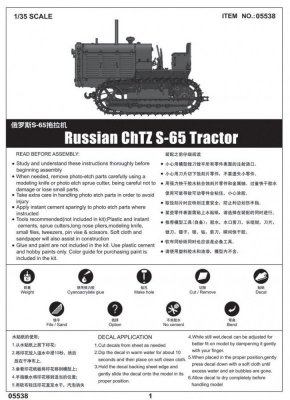Trumpeter Model plastikowy ChTZ S-65 rosyjski ciągnik