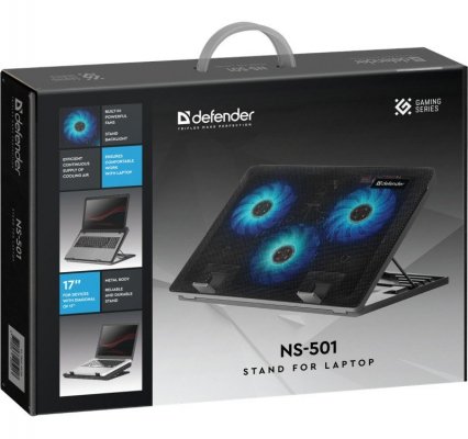 Defender Podstawka chłodząca pod laptopa NS-501 metalowa 15.6&quot;-17&quot;