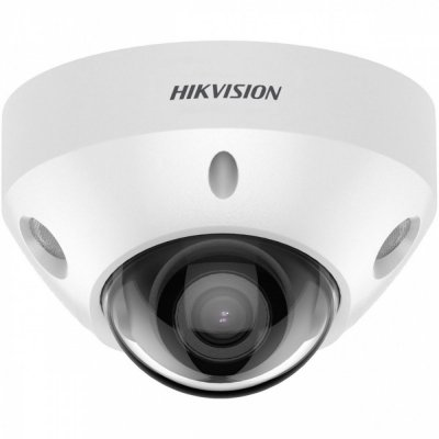 Hikvision Kamera IP DS-2CD2547G2-LS (2.8mm)(C)