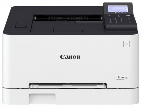 Canon Drukarka laserowa LBP633CDW 5159C001